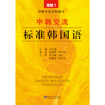 ���n������(bi��o)��(zh��n)�n���Z������1��