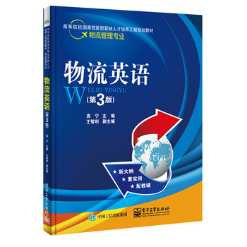 ����Ӣ�Z����3�棩