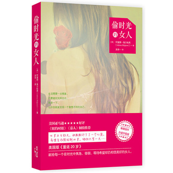 ͵�r(sh��)���Ů�ˣ��׽�����(j��)�棩