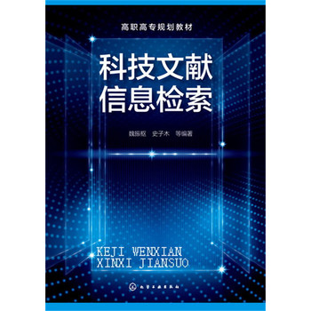 �Ƽ��īI(xi��n)��Ϣ�z��