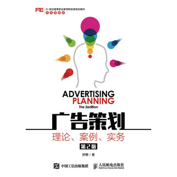 �V��߄�����Փ����������(sh��)��(w��)����2�棩