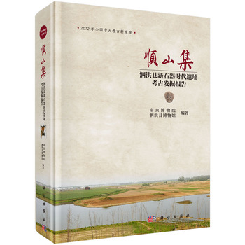 �ɽ����������h��ʯ���r���zַ���Űl(f��)����