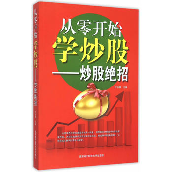 �����_ʼ�W(xu��)���ɳ��ɽ^��