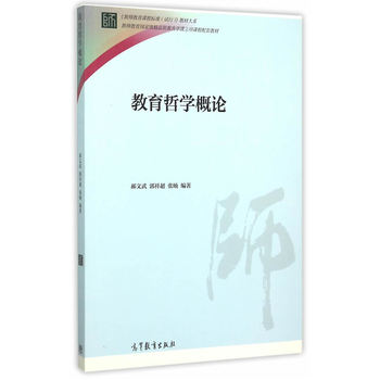 �����܌W(xu��)��Փ