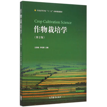 ���������W(xu��)����2�棩