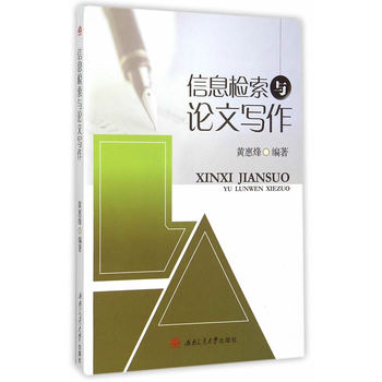 ��Ϣ�z���cՓ�Č���