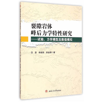 ��϶�r�w������W(xu��)�����о�ԇ�(y��n)�����W(xu��)ģ�ͼ���(sh��)ֵģ�M