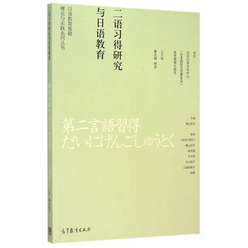 ���Z�������A(ch��)��Փ�c��(sh��)�`ϵ�Ѕ������Z��(x��)���о��c���Z�̌W(xu��)