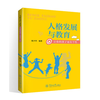 �˸�l(f��)չ�c������׌��ĺ��Ӹ��Ђ���