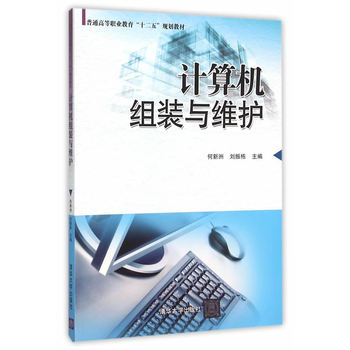 Ӌ(j��)��C(j��)�M�b�c�S�o(h��)