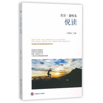 ���x�������x��Ȥζ����ϵ�У�