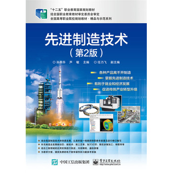 ���M���켼�g����2�棩