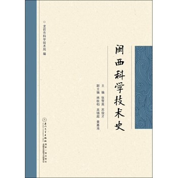 �}���ƌW(xu��)���g(sh��)ʷ