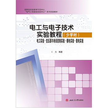 늹��c��Ӽ��g(sh��)��(sh��)�(y��n)�̳̣�늹��W(xu��)�ٌW(xu��)�r(sh��)��