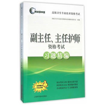 �������������o(h��)���Y��ԇ��(x��)�}����