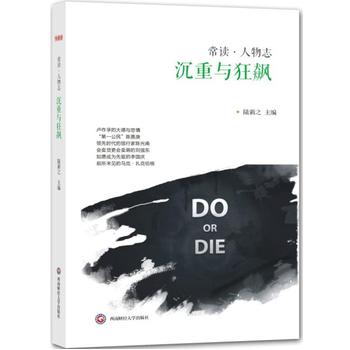 �����c���j�����x������־ϵ�У�