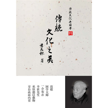 ���y(t��ng)�Ļ�֮��