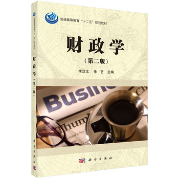 ؔ���W(xu��)���ڶ��棩