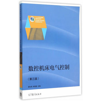 ��(sh��)�ؙC��늚���ƣ������棩