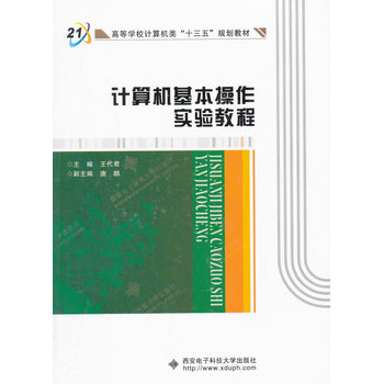 Ӌ��C�����������̳�