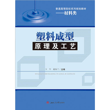 ���ϳ���ԭ������ˇ