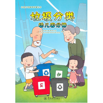 ��������׃��@�փԣ���������������Յ�����