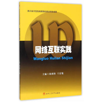 �W(w��ng)�j(lu��)��(li��n)���`