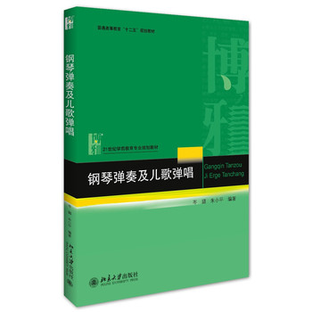 ��ُ��༰���菗��