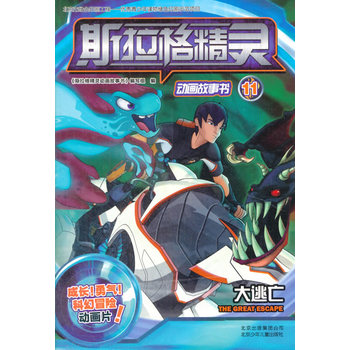 ˹�����`��(d��ng)������11 ������