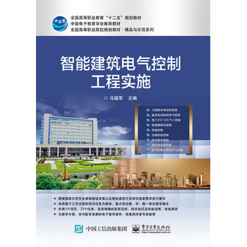 ���ܽ���늚���ƹ��̌�(sh��)ʩ