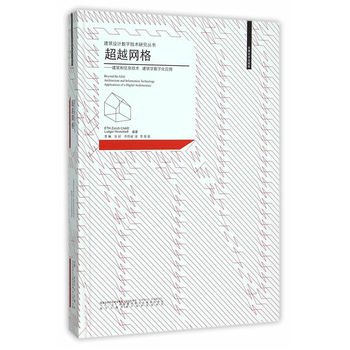 ��Խ�W(w��ng)��������Ϣ���g(sh��)�������W(xu��)��(sh��)�ֻ���(y��ng)��