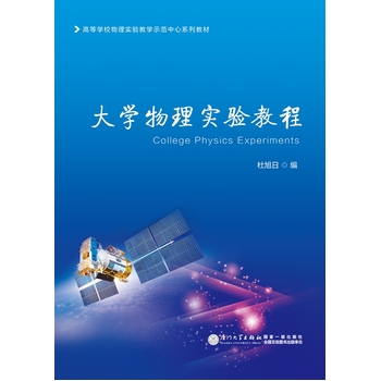 ��W(xu��)���팍(sh��)�(y��n)�̳�