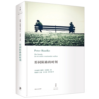 ��ͬİ·�ĕr��