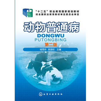 ������ͨ��