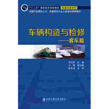 ܇�v��(g��u)���c�z�ޣ���܇ƪ