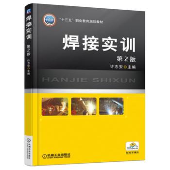 ���ӌ�Ӗ(x��n) ��2��