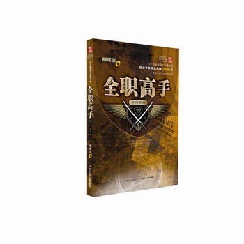 ȫ����22���ό��±�