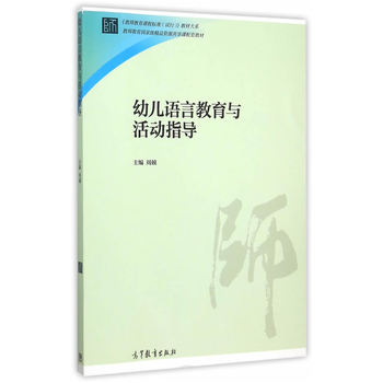 �׃��Z(y��)�Խ����c���(d��ng)ָ��(d��o)