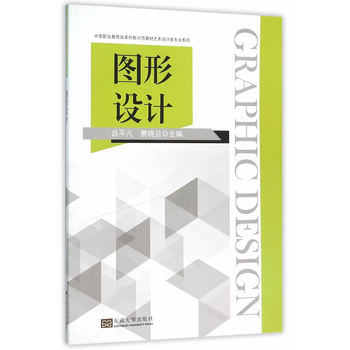 �D���O(sh��)Ӌ(j��)