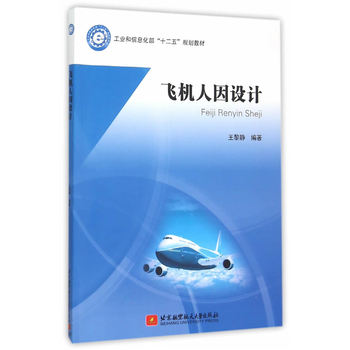 �w�C�����O(sh��)Ӌ