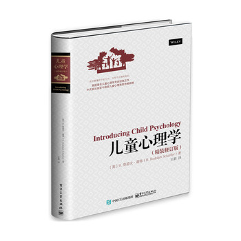 ��ͯ����W(xu��)�����b��ӆ�棩