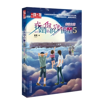 ����ͯ�ČW���������ҕ�ϵ����������o��5������֮��