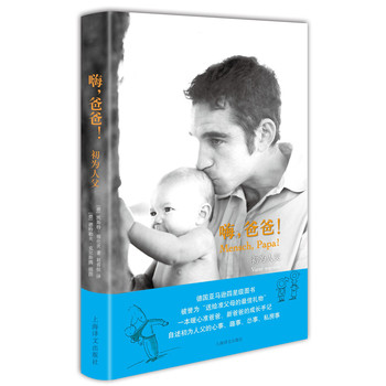 �����ְ��������˸�