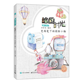 �L���r�� ɫ�U�P�µ��_��С�ȫ�ʣ�