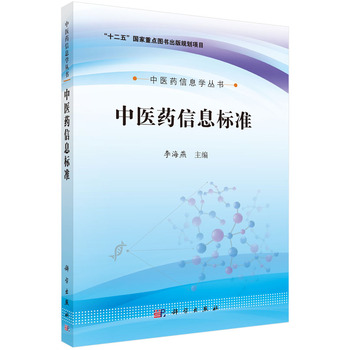 ���t(y��)ˎ��Ϣ��(bi��o)��(zh��n)