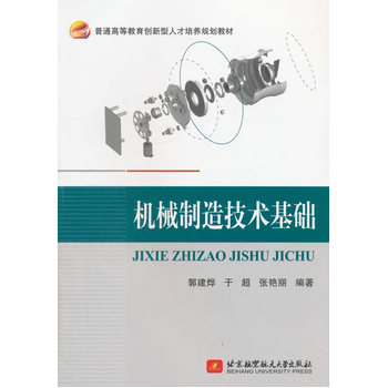 �Cе���켼�g(sh��)���A(ch��)