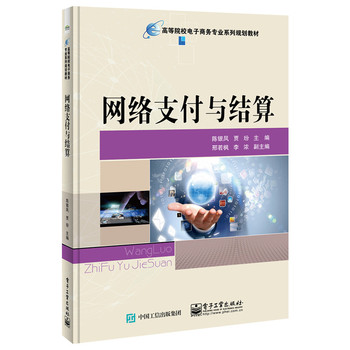 �W(w��ng)�j(lu��)֧���c�Y(ji��)��