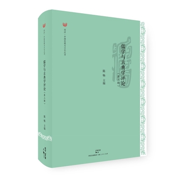 ��W�c�ŵ�W�uՓ������݋��