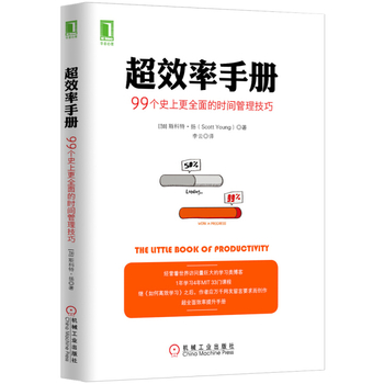 ��Ч���փ�(c��)��99��(g��)ʷ�ϸ�ȫ��ĕr(sh��)�g��������