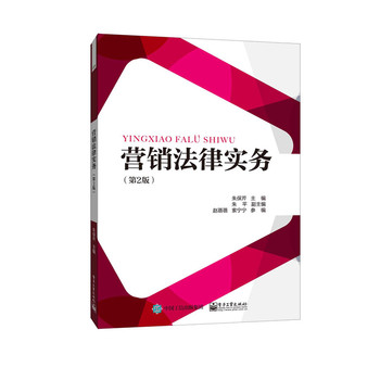 �I�N���Ɍ�(sh��)��(w��)����2�棩